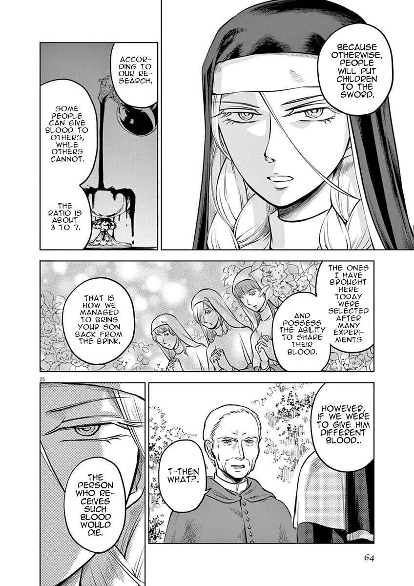 Hengoku no Schwester Chapter 12 - Page 24