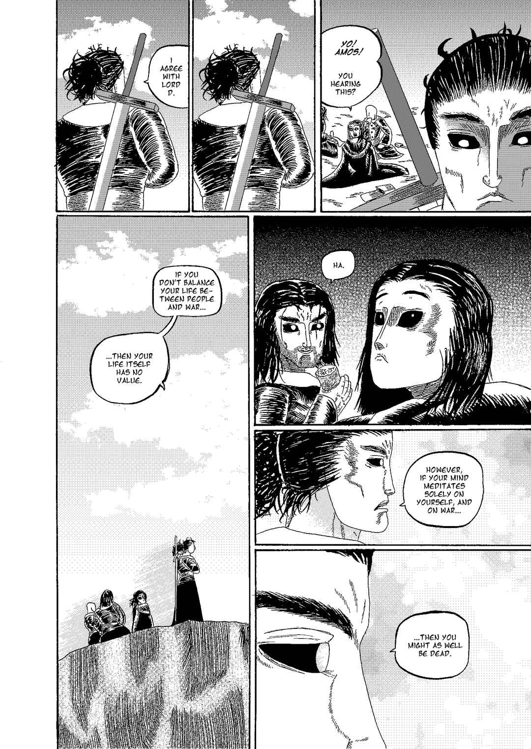 Depravity Absolute Chapter 5.2 - Page 23
