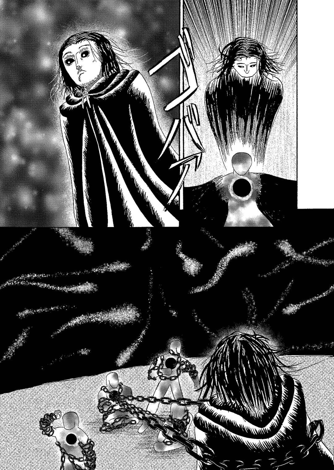 Depravity Absolute Chapter 5.2 - Page 26