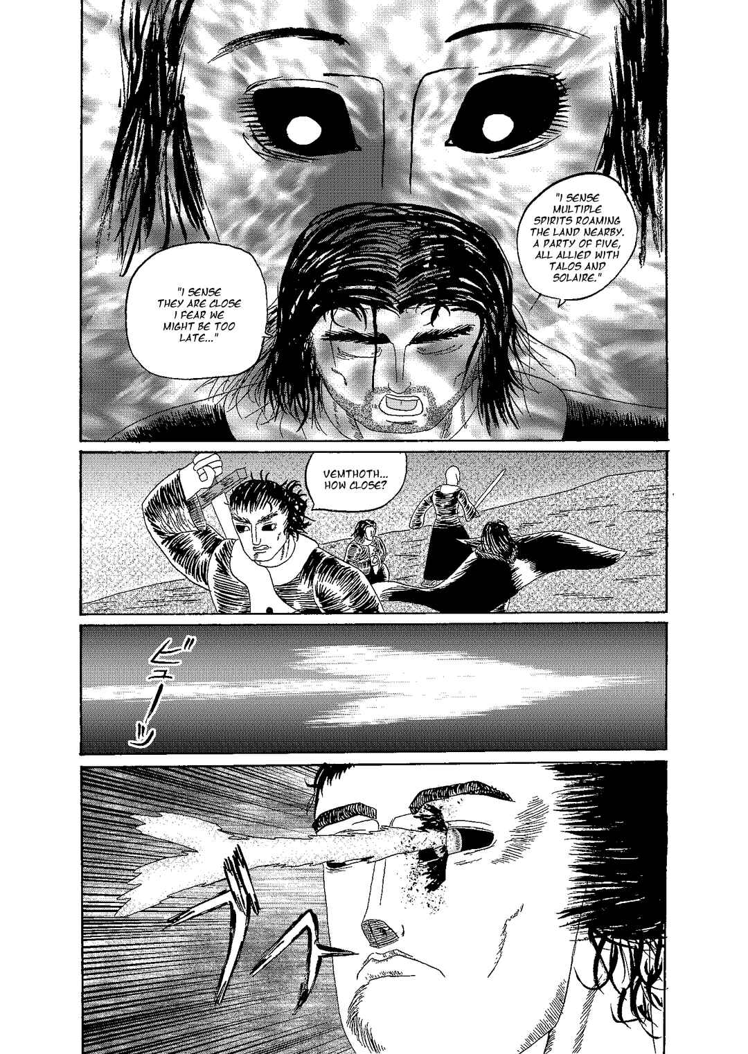 Depravity Absolute Chapter 5.2 - Page 27