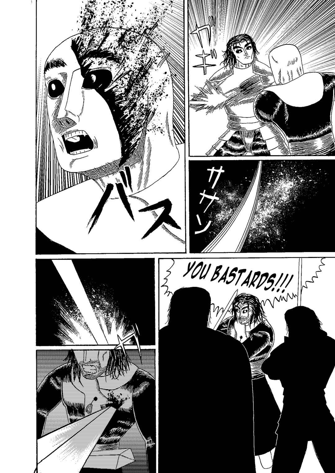 Depravity Absolute Chapter 5.2 - Page 38
