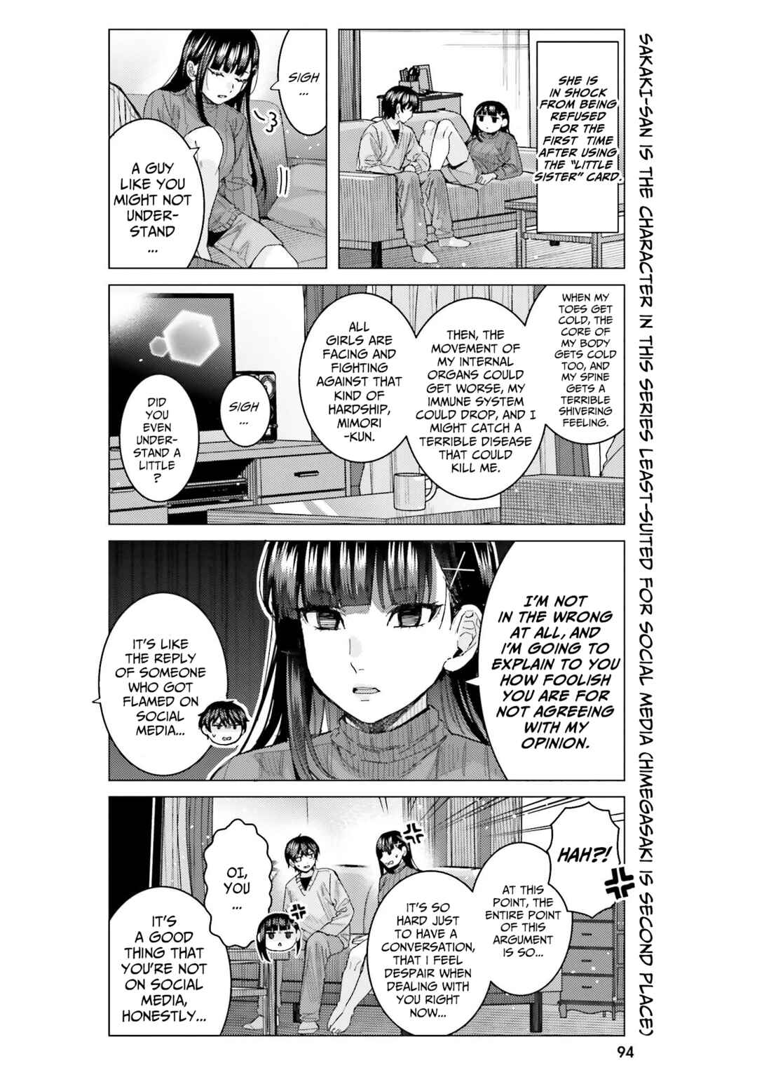Himegasaki Sakurako wa Kyou mo Fubin Kawaii Chapter 46 - Page 5