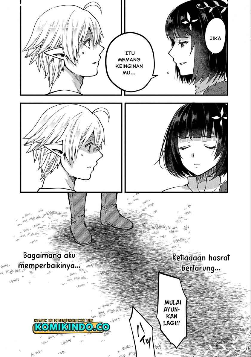 Tensei Shite High Elf ni Narimashitaga, Slow Life wa 120-nen de Akimashita - Highelf with a Long Life Chapter 13 - Page 19
