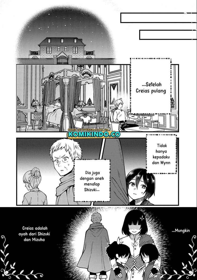 Tensei Shite High Elf ni Narimashitaga, Slow Life wa 120-nen de Akimashita - Highelf with a Long Life Chapter 13 - Page 37