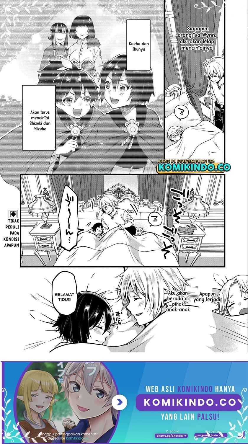 Tensei Shite High Elf ni Narimashitaga, Slow Life wa 120-nen de Akimashita - Highelf with a Long Life Chapter 13 - Page 39