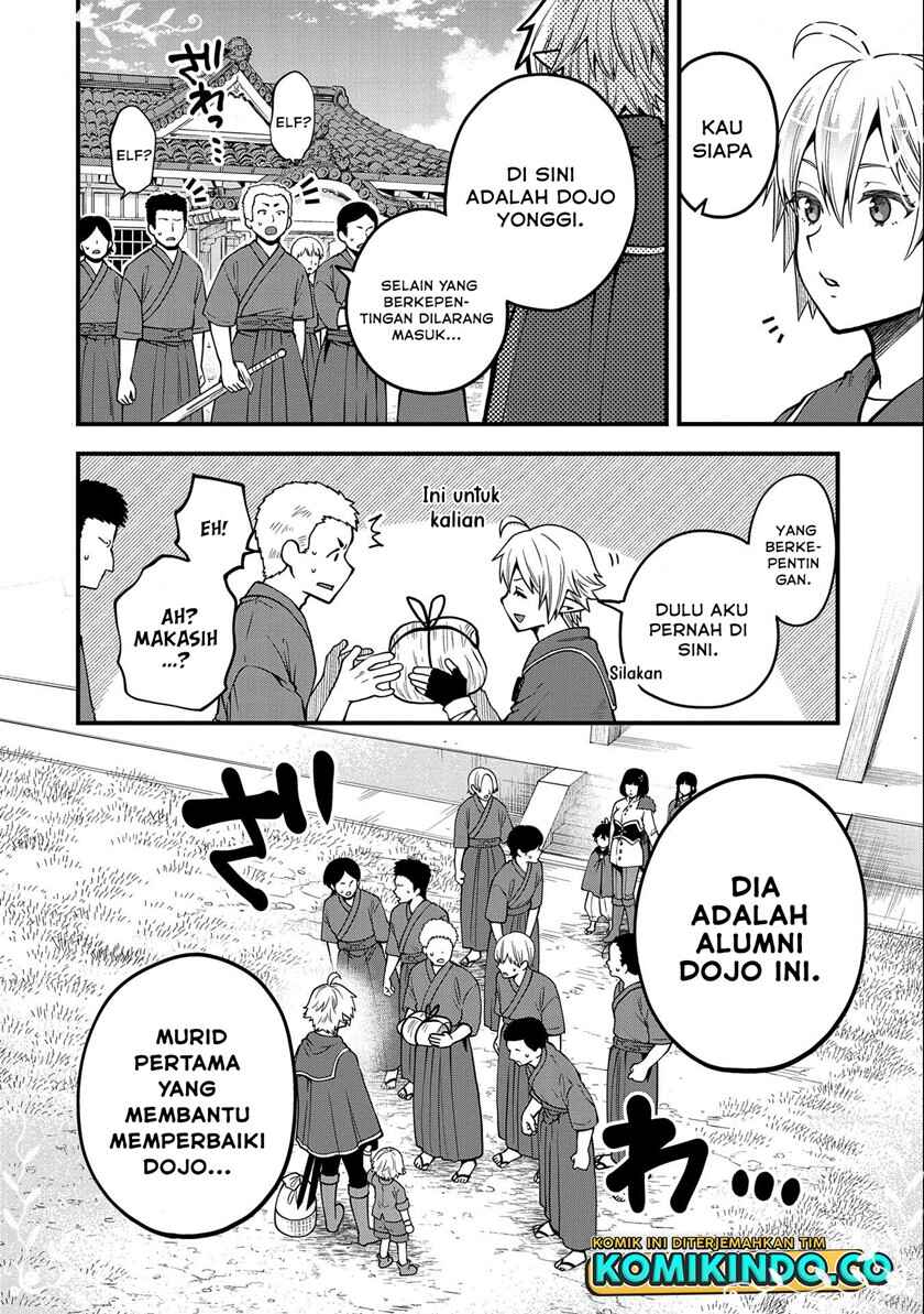 Tensei Shite High Elf ni Narimashitaga, Slow Life wa 120-nen de Akimashita - Highelf with a Long Life Chapter 13 - Page 5