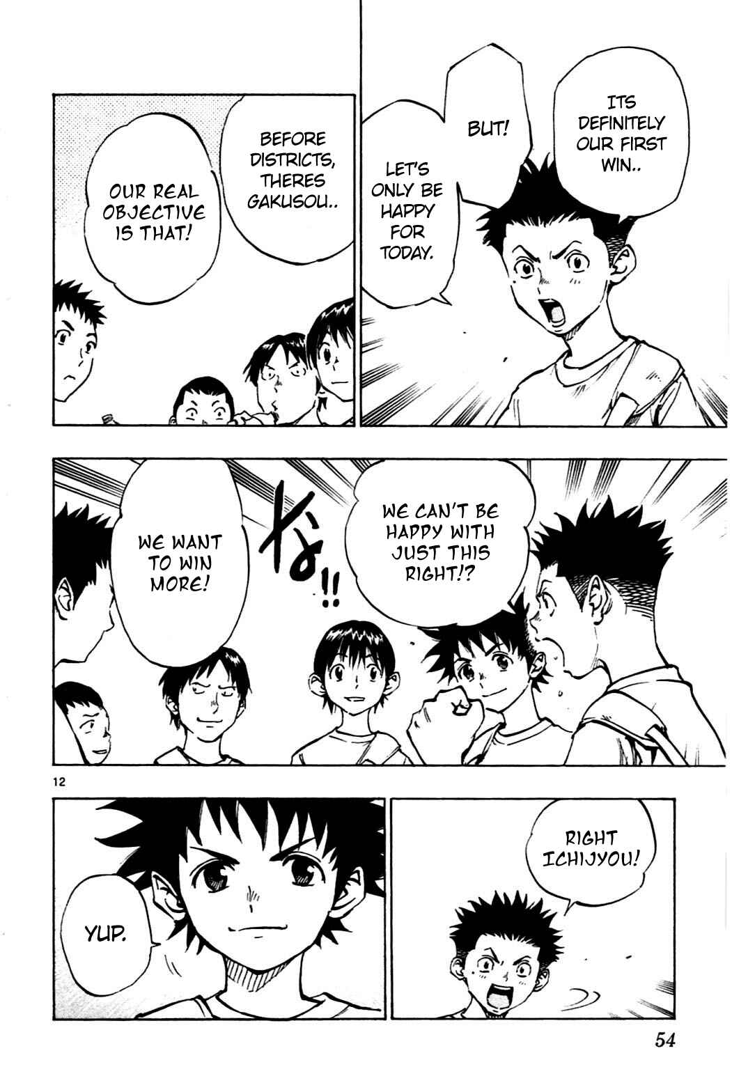 BE BLUES ~Ao ni Nare~ Chapter 40 - Page 12