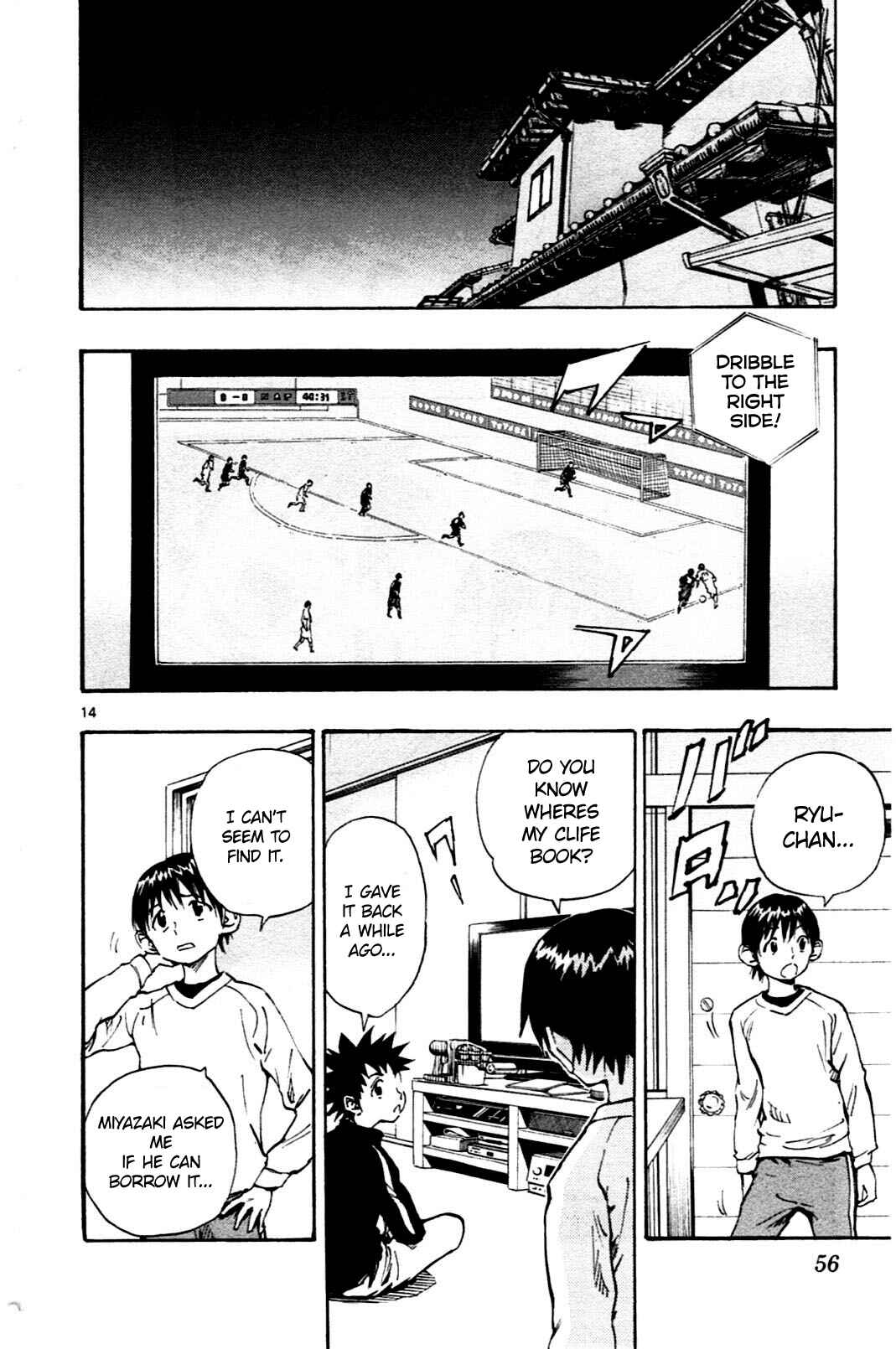 BE BLUES ~Ao ni Nare~ Chapter 40 - Page 14