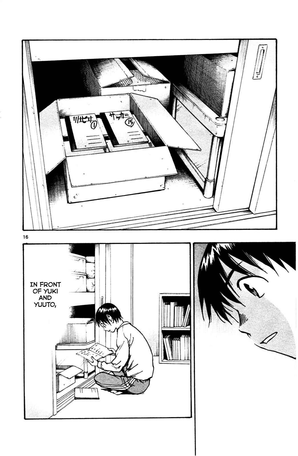 BE BLUES ~Ao ni Nare~ Chapter 40 - Page 16