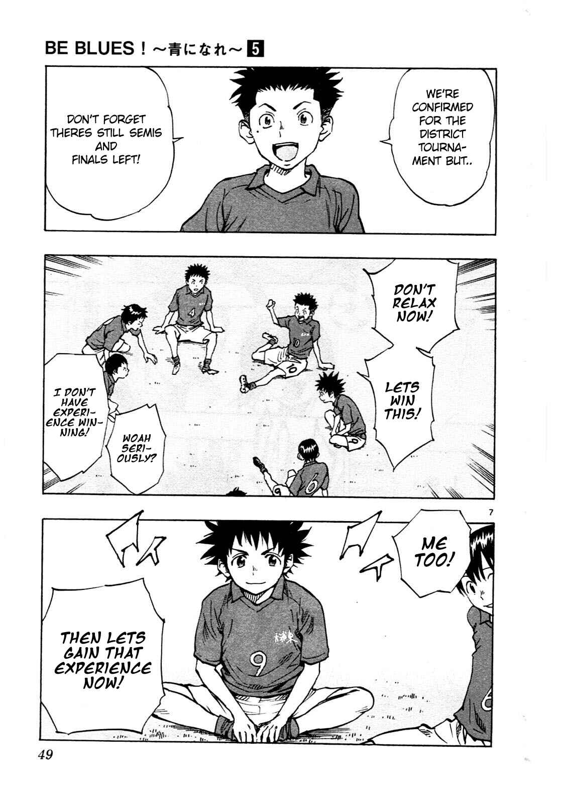 BE BLUES ~Ao ni Nare~ Chapter 40 - Page 7