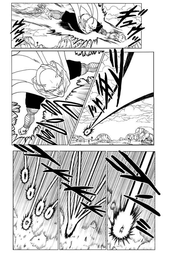 Dragon ball An Earth without Goku Chapter 40 - Page 26