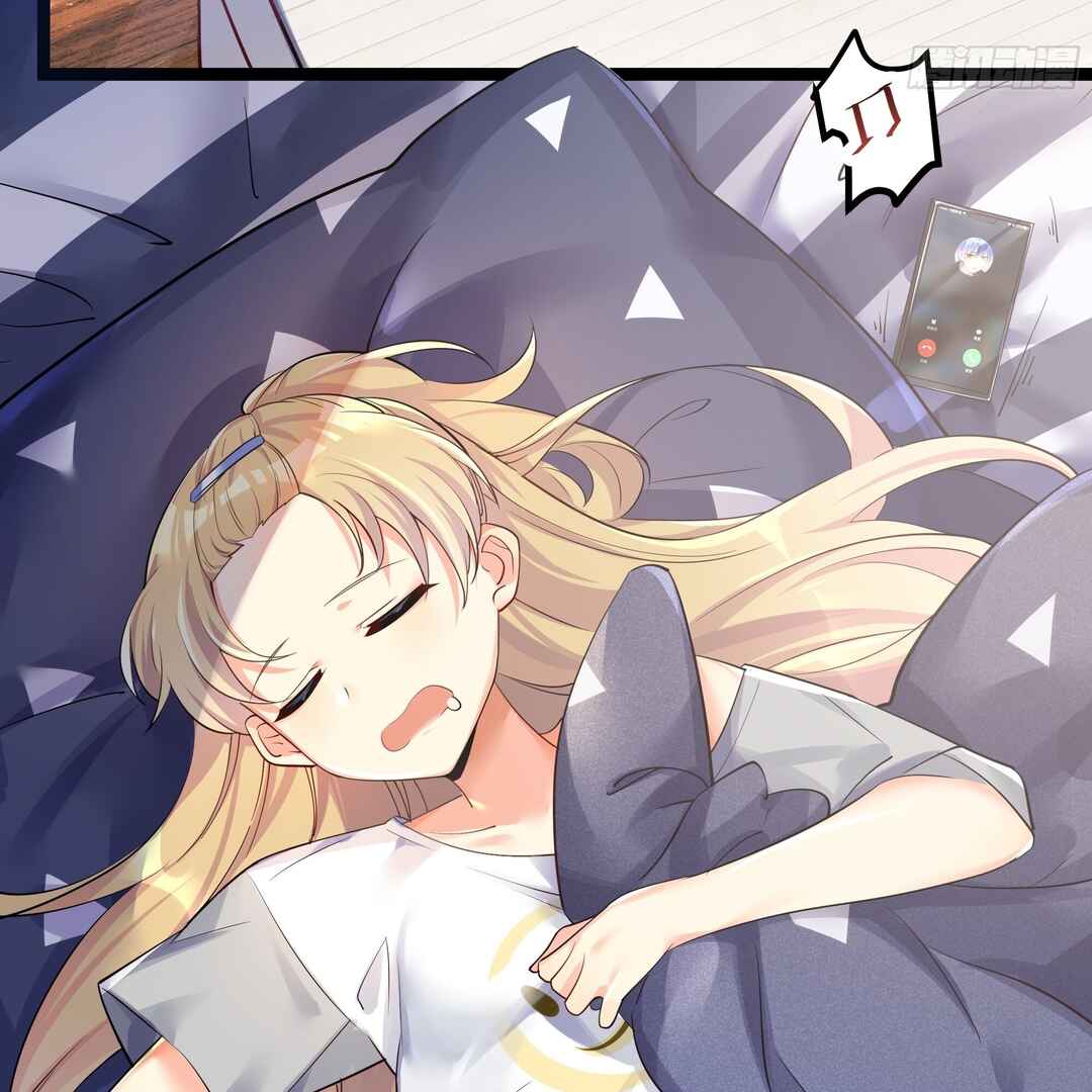 I'm My Own Girlfriend Chapter 26.6 - Page 5