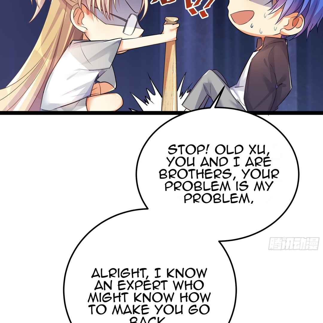 I'm My Own Girlfriend Chapter 26.6 - Page 56