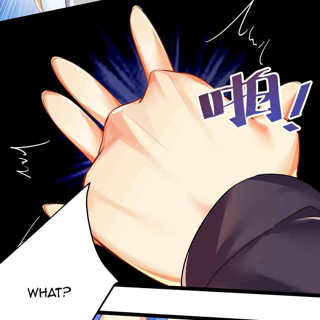 I'm My Own Girlfriend Chapter 26.6 - Page 65