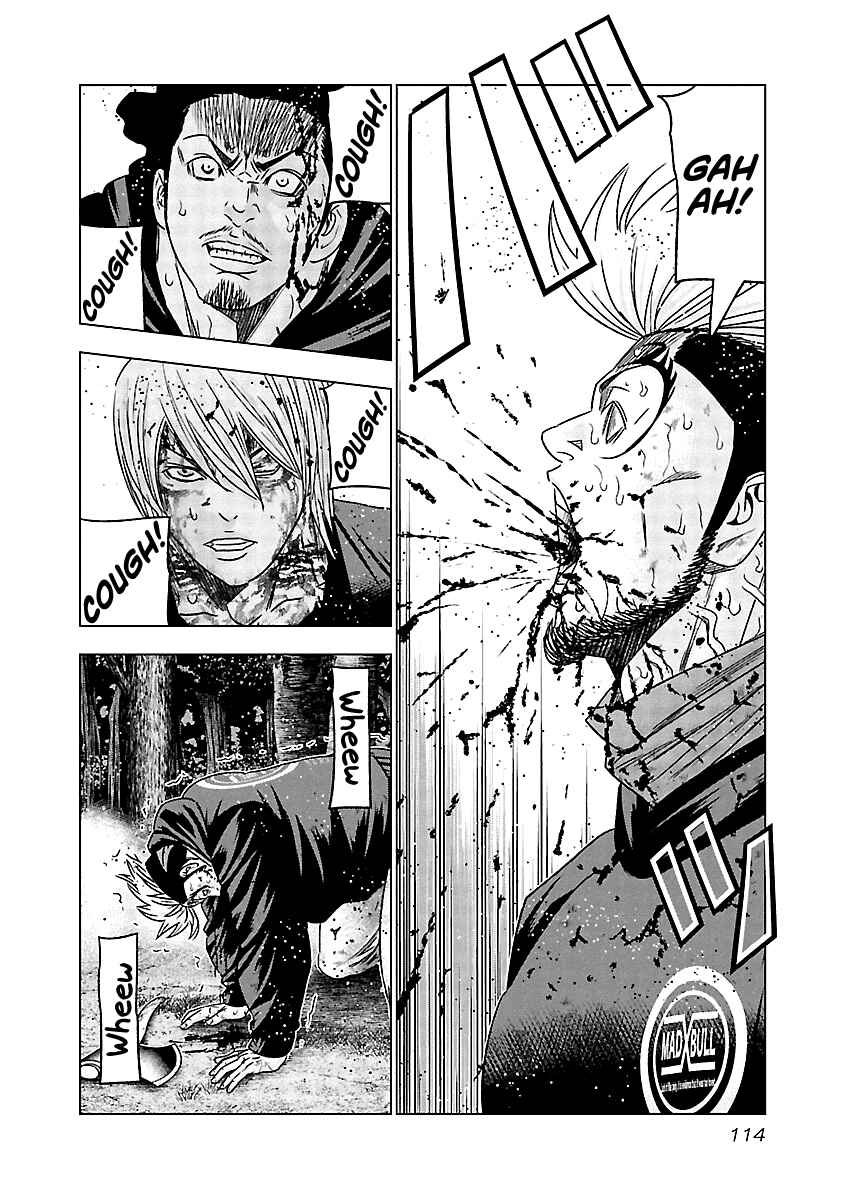 OUT Chapter 135 - Page 13