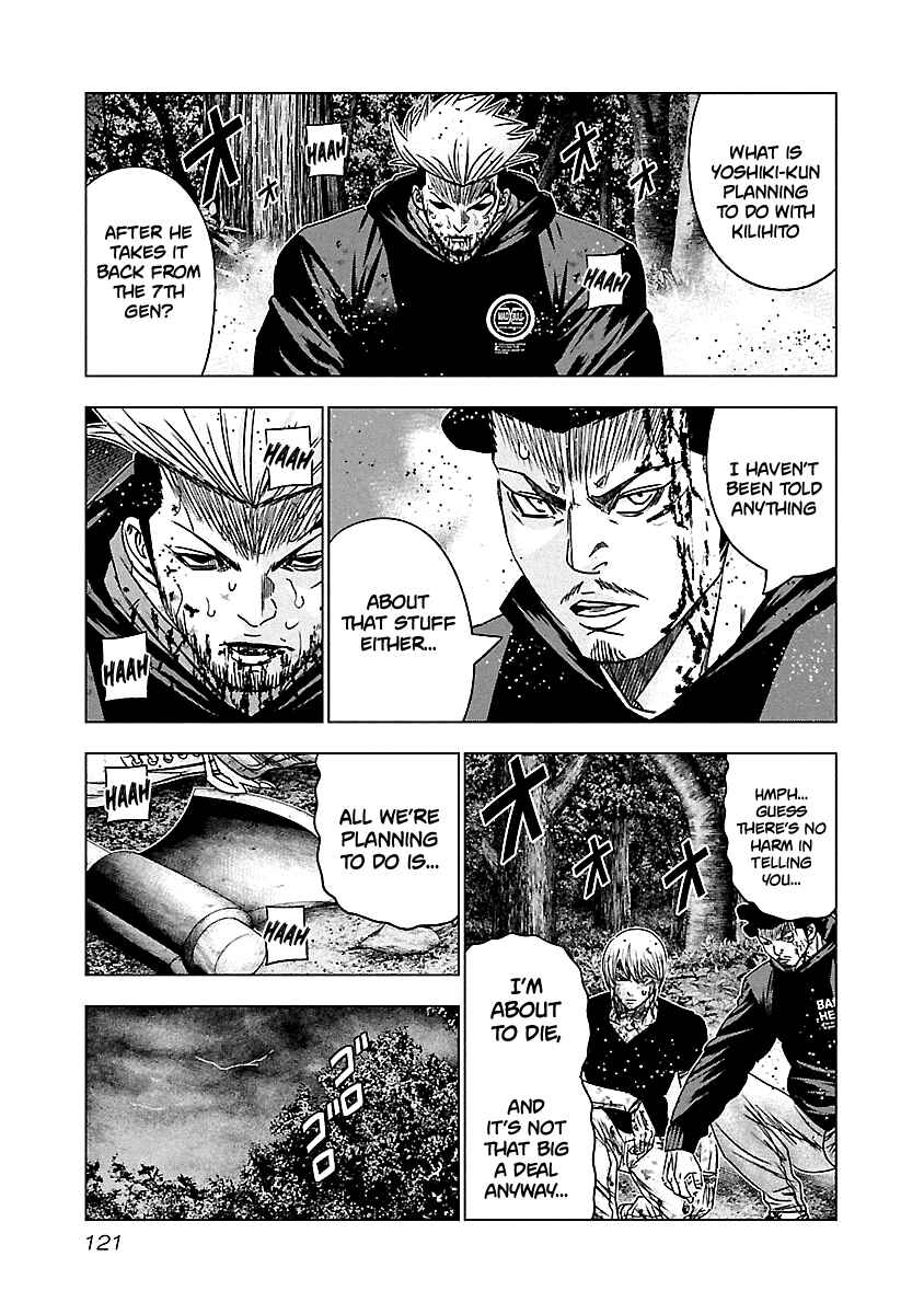 OUT Chapter 135 - Page 19