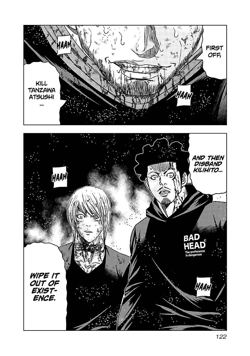 OUT Chapter 135 - Page 20