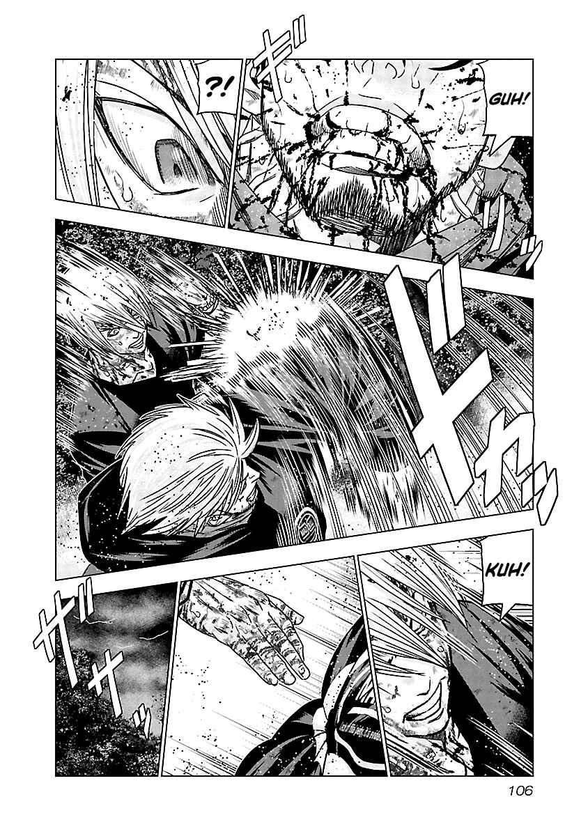 OUT Chapter 135 - Page 5