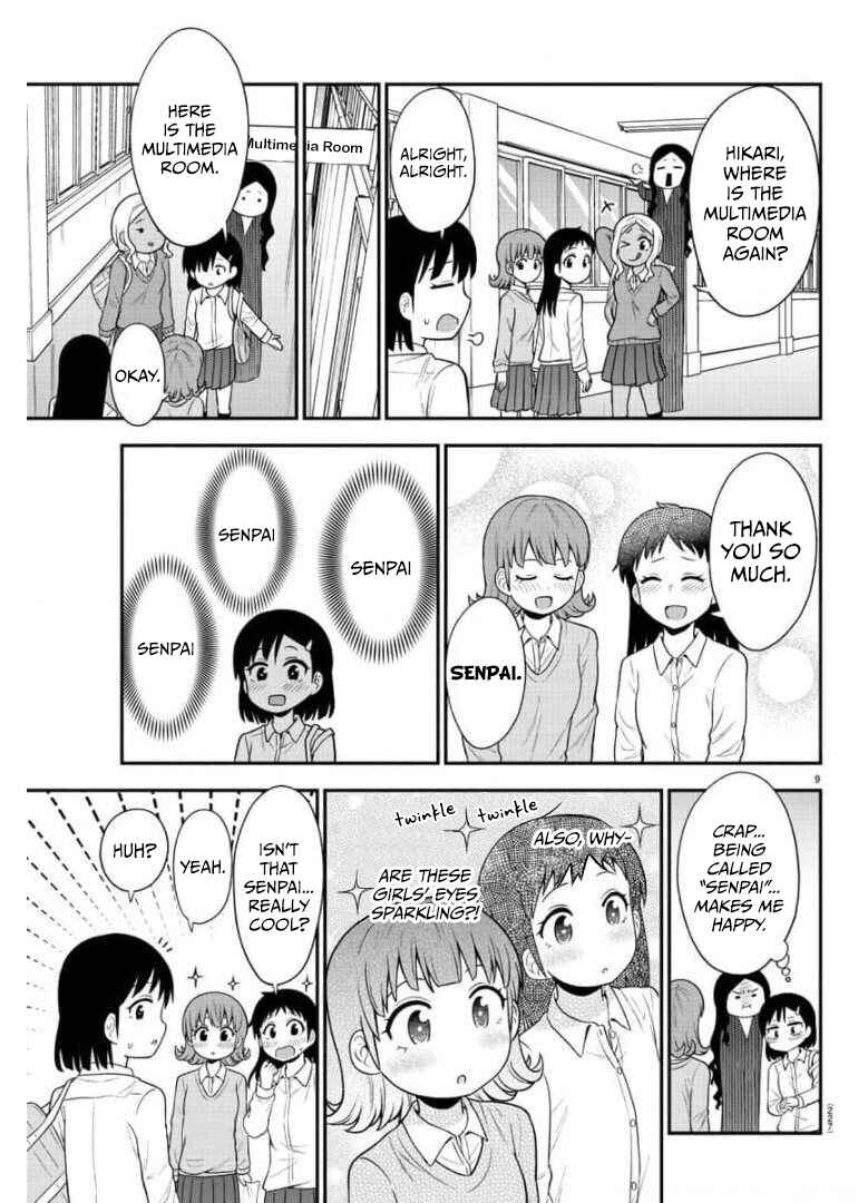Gal no Haigo ni Rei ga Iru Chapter 44 - Page 9