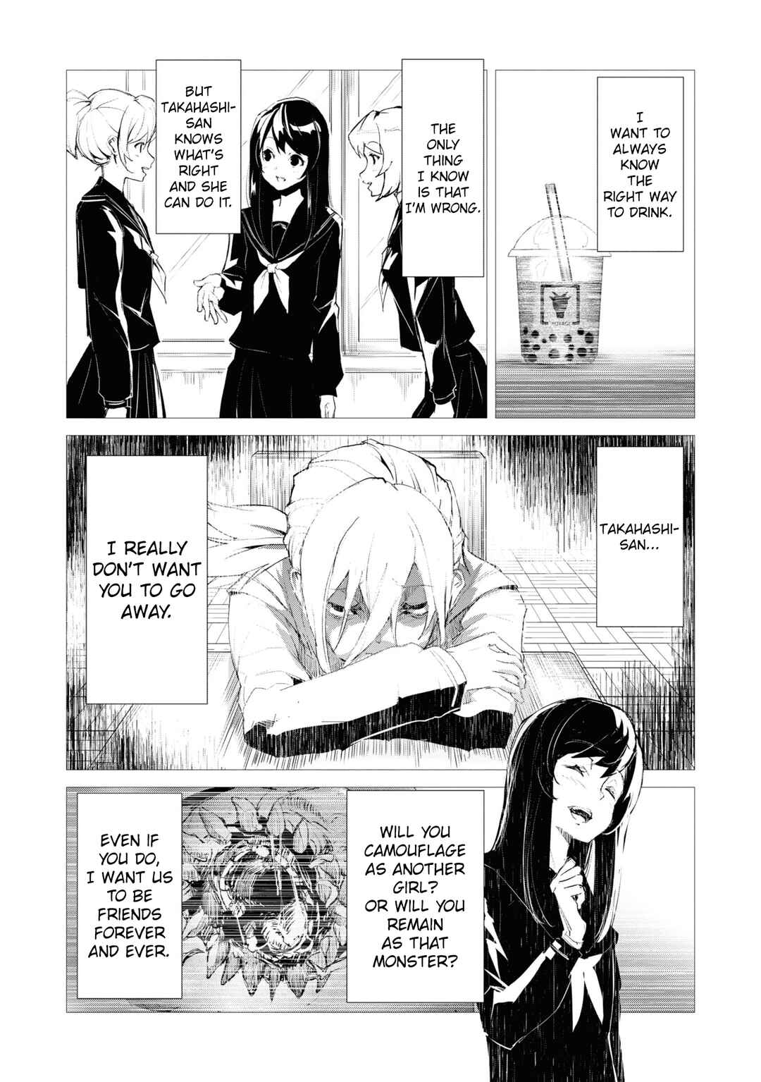 Futsuu to Bakemono Chapter 2 - Page 11