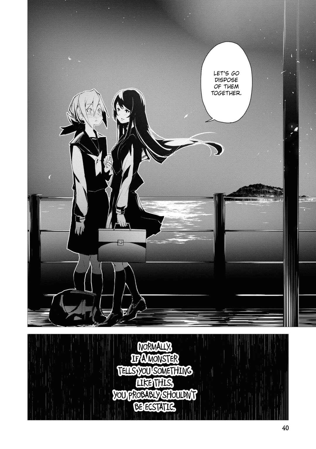 Futsuu to Bakemono Chapter 2 - Page 19