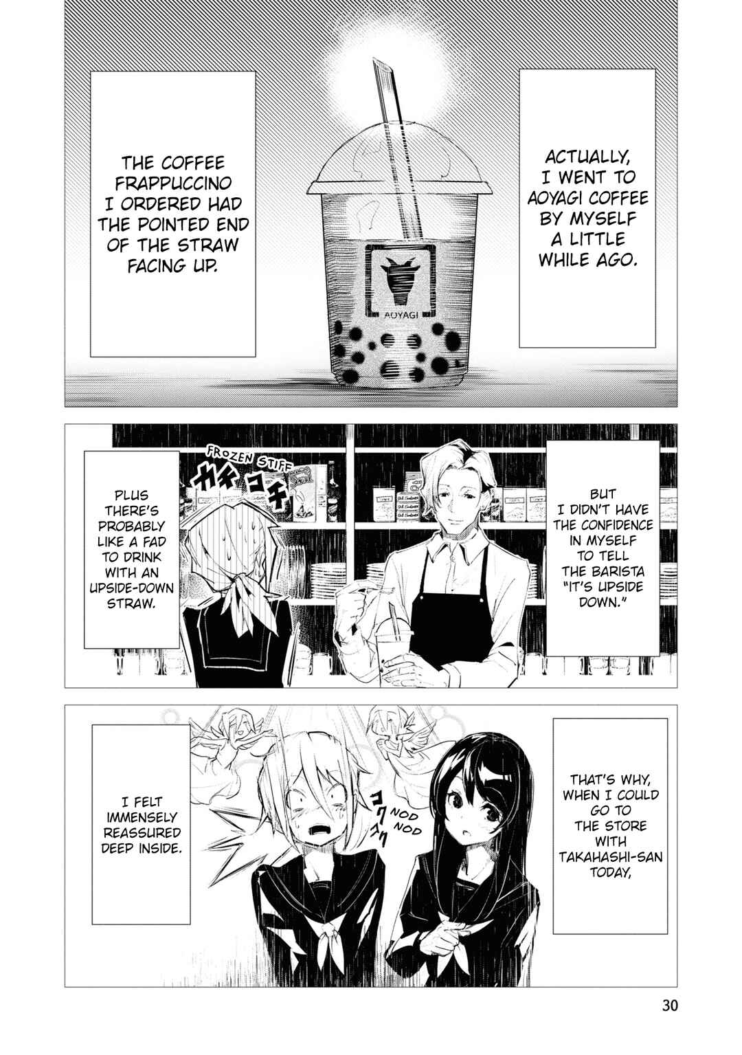 Futsuu to Bakemono Chapter 2 - Page 9
