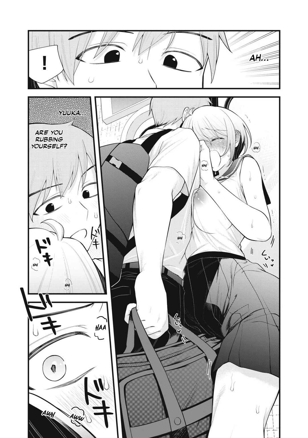 Anata no Imouto Chapter 10 - Page 5