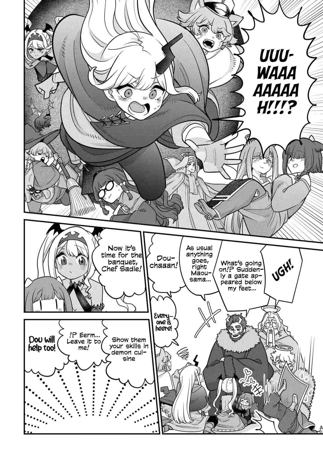 Maou no Musume wa Yasashi Sugiru!! Chapter 38 - Page 13