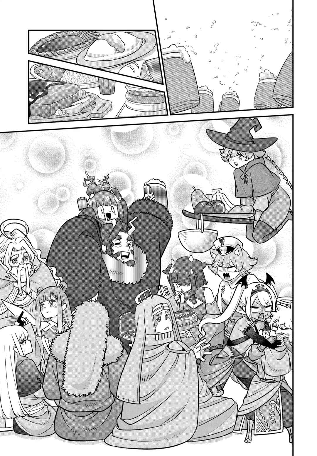 Maou no Musume wa Yasashi Sugiru!! Chapter 38 - Page 14