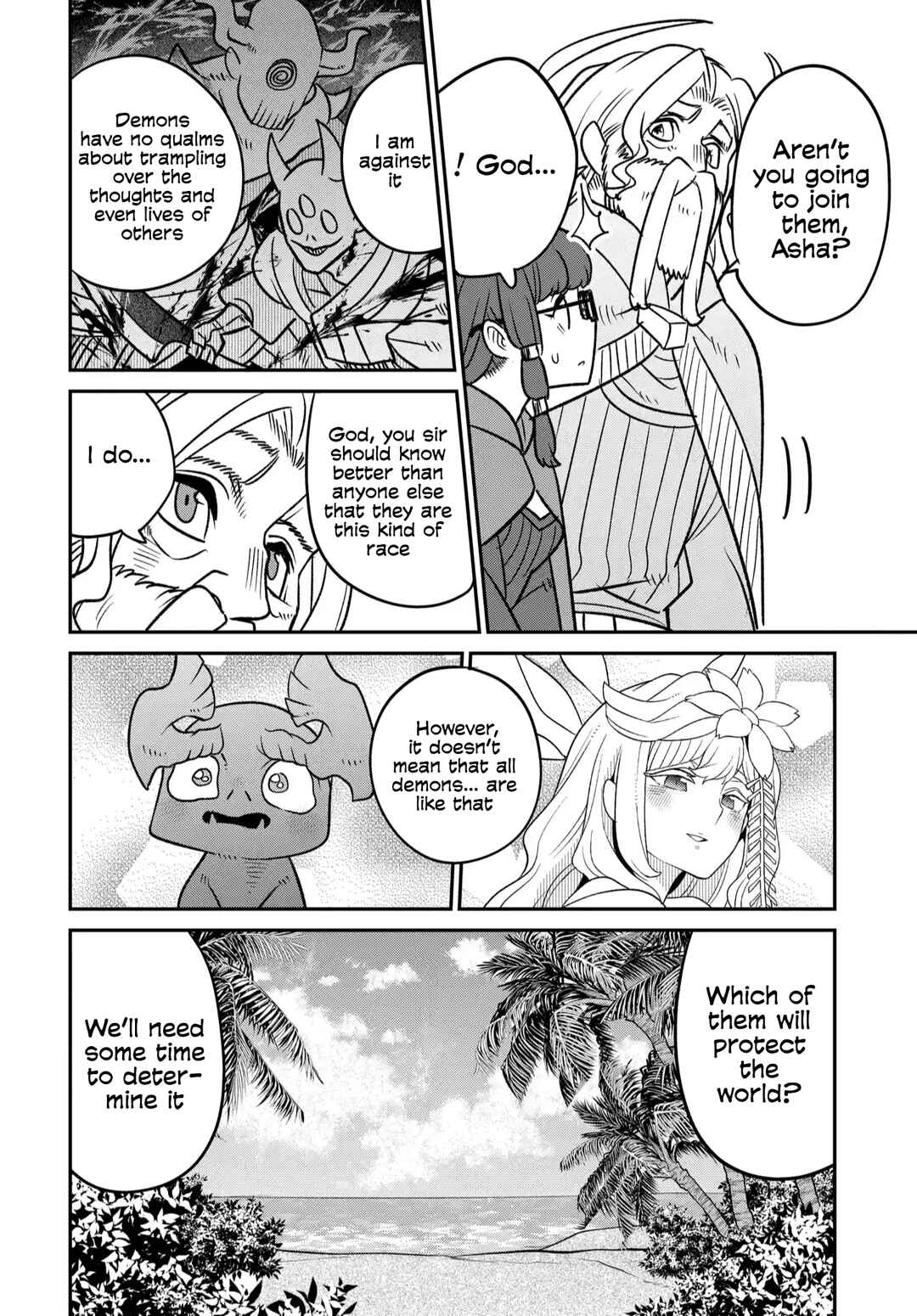 Maou no Musume wa Yasashi Sugiru!! Chapter 38 - Page 17
