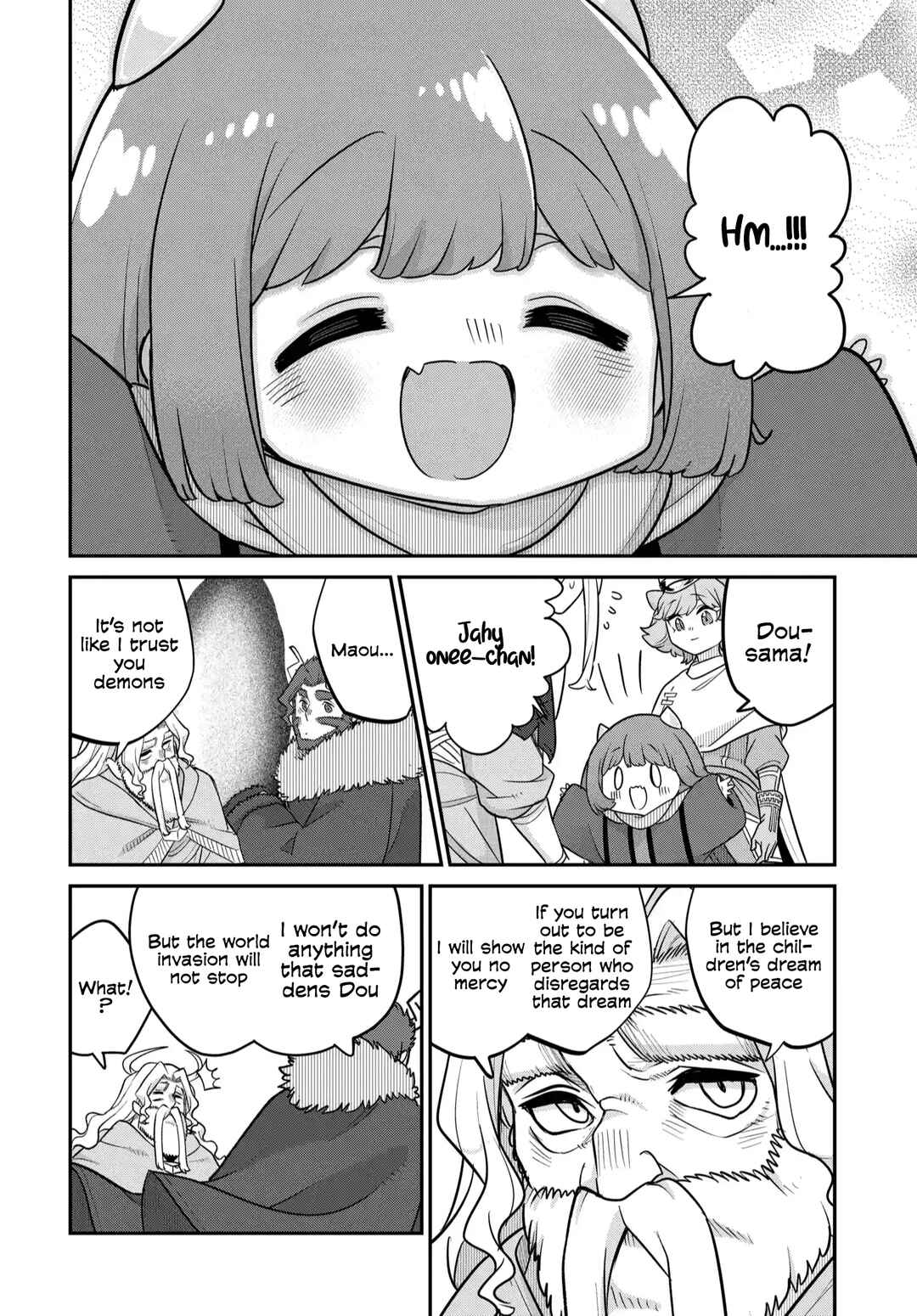 Maou no Musume wa Yasashi Sugiru!! Chapter 38 - Page 21