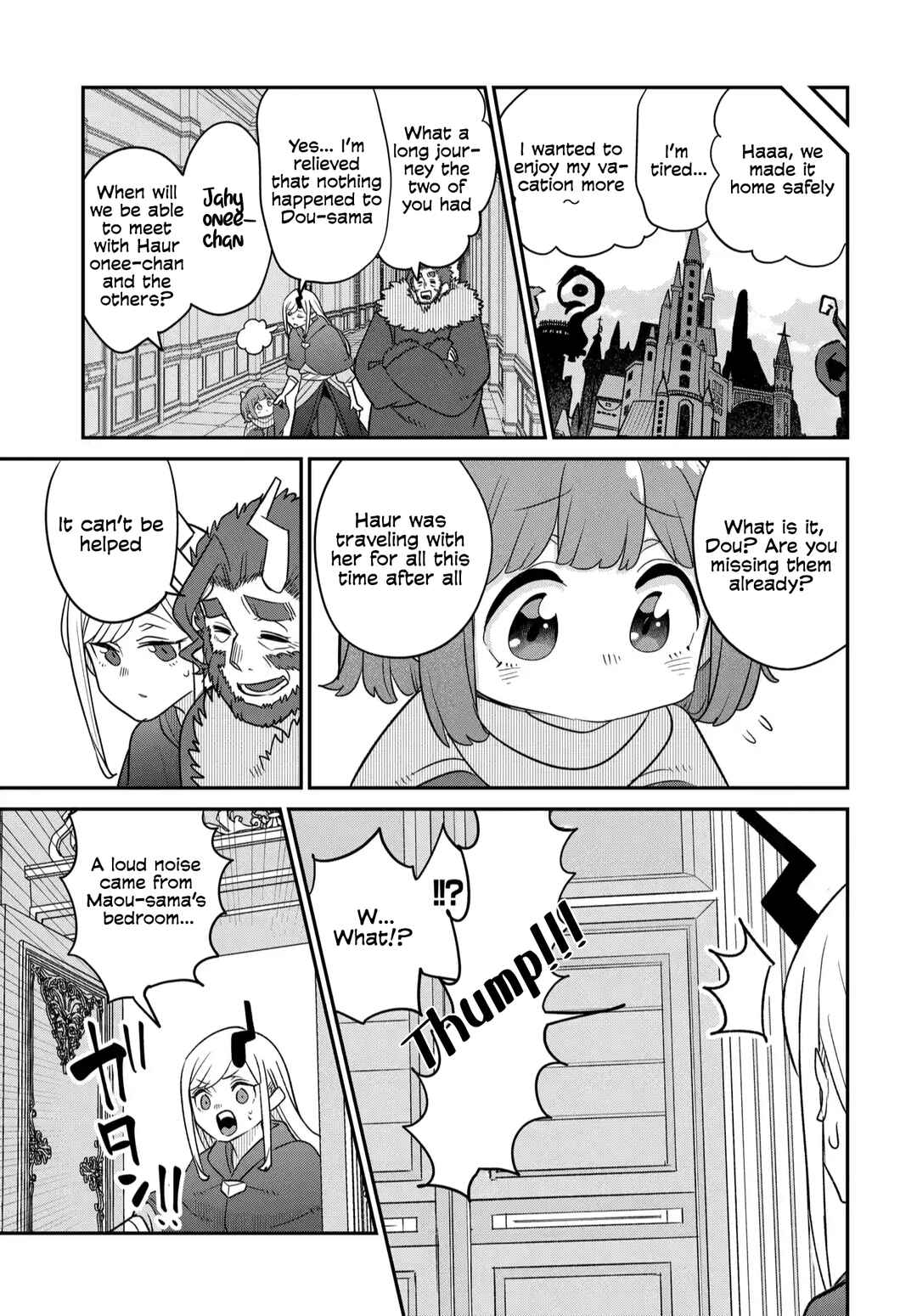 Maou no Musume wa Yasashi Sugiru!! Chapter 38 - Page 24