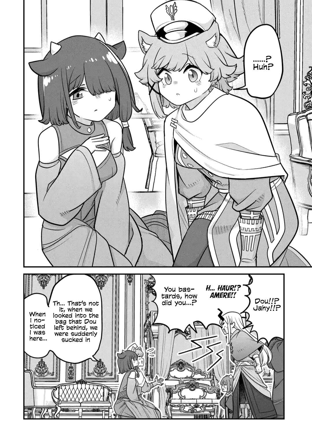 Maou no Musume wa Yasashi Sugiru!! Chapter 38 - Page 25