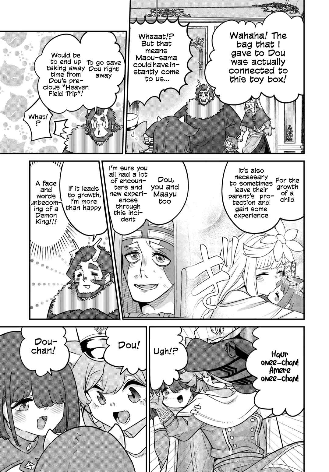 Maou no Musume wa Yasashi Sugiru!! Chapter 38 - Page 26