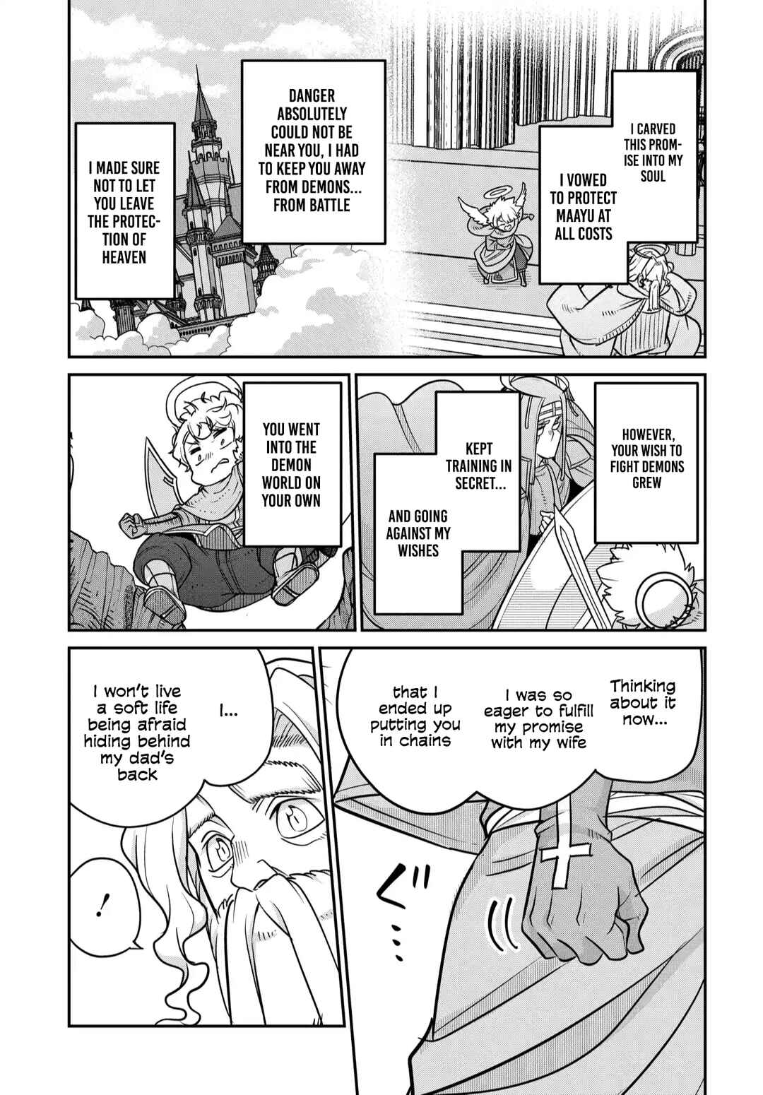 Maou no Musume wa Yasashi Sugiru!! Chapter 38 - Page 6