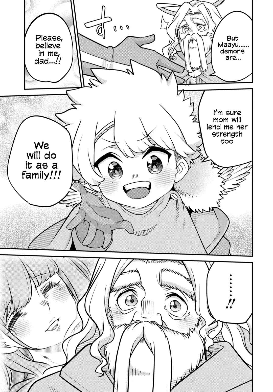 Maou no Musume wa Yasashi Sugiru!! Chapter 38 - Page 8