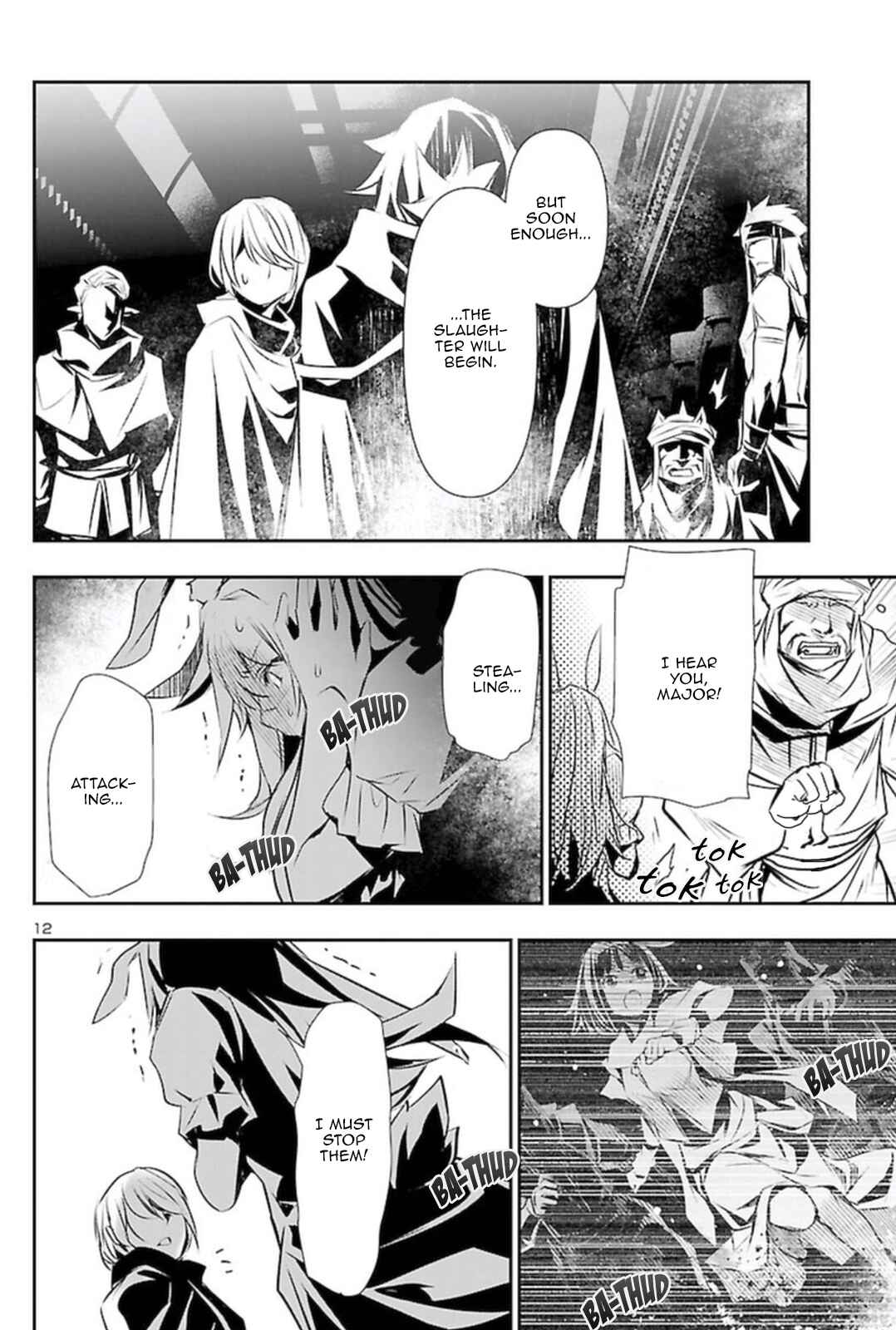 Shinju no Nectar Chapter 61 - Page 11