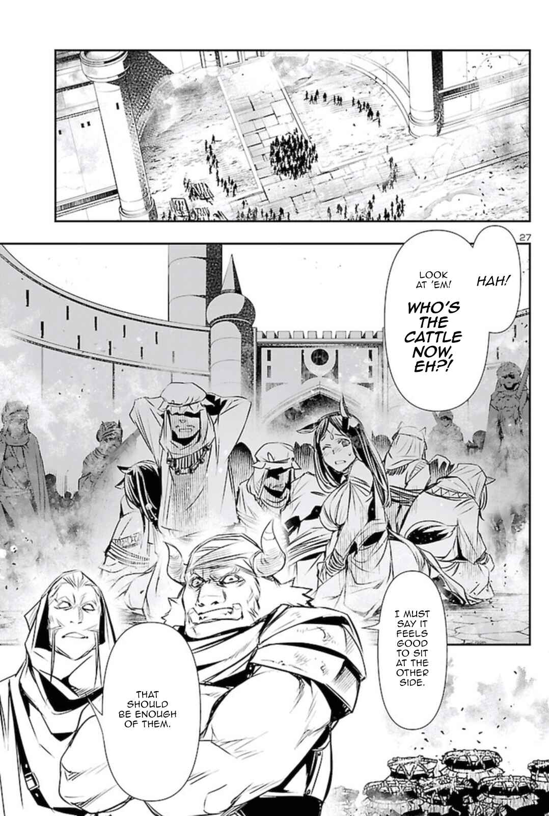 Shinju no Nectar Chapter 61 - Page 26
