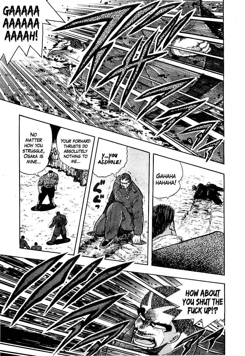 Osu!! Karate-bu Chapter 79 - Page 21
