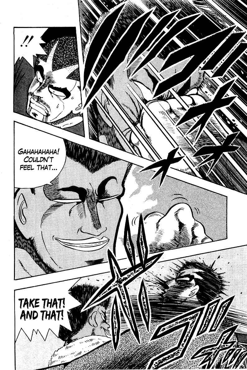 Osu!! Karate-bu Chapter 79 - Page 22