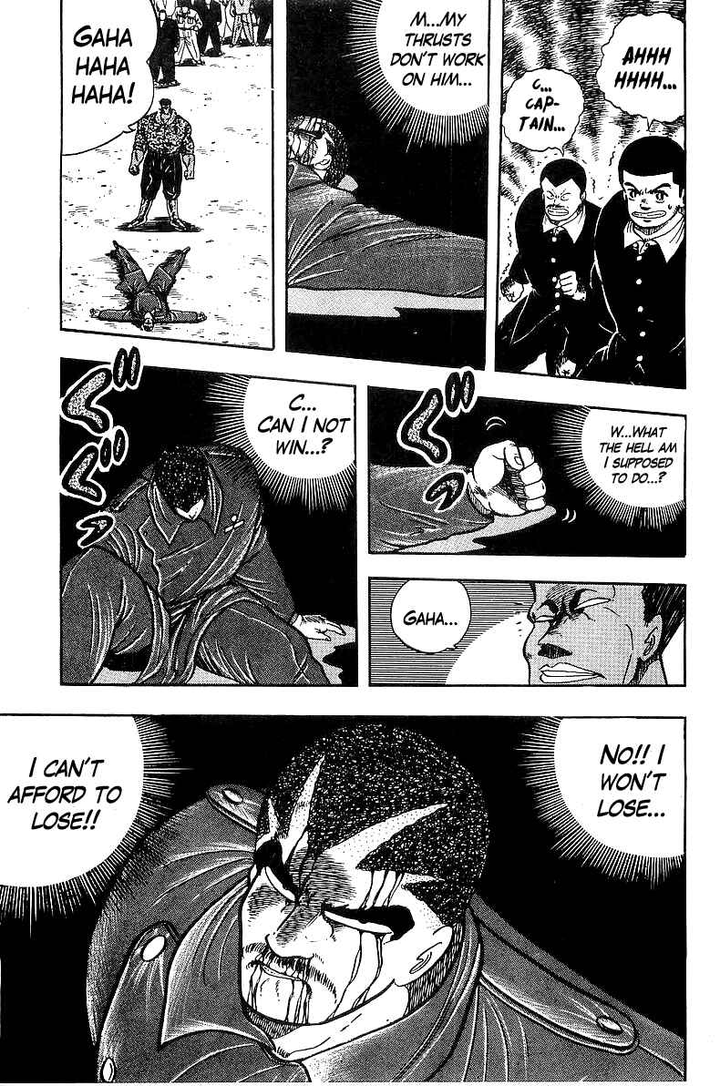 Osu!! Karate-bu Chapter 79 - Page 25