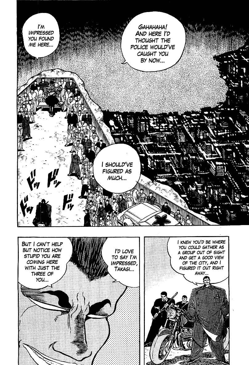 Osu!! Karate-bu Chapter 79 - Page 8