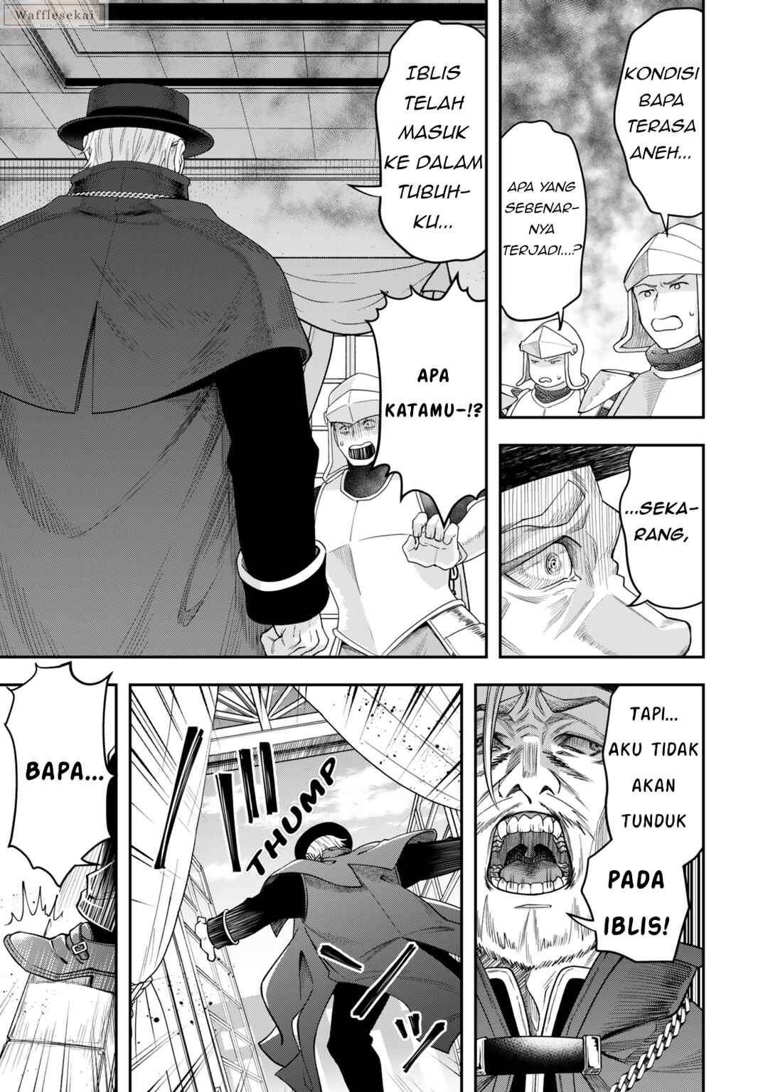 Zettai Shinanai Stella-hime Chapter 6.4 - Page 2