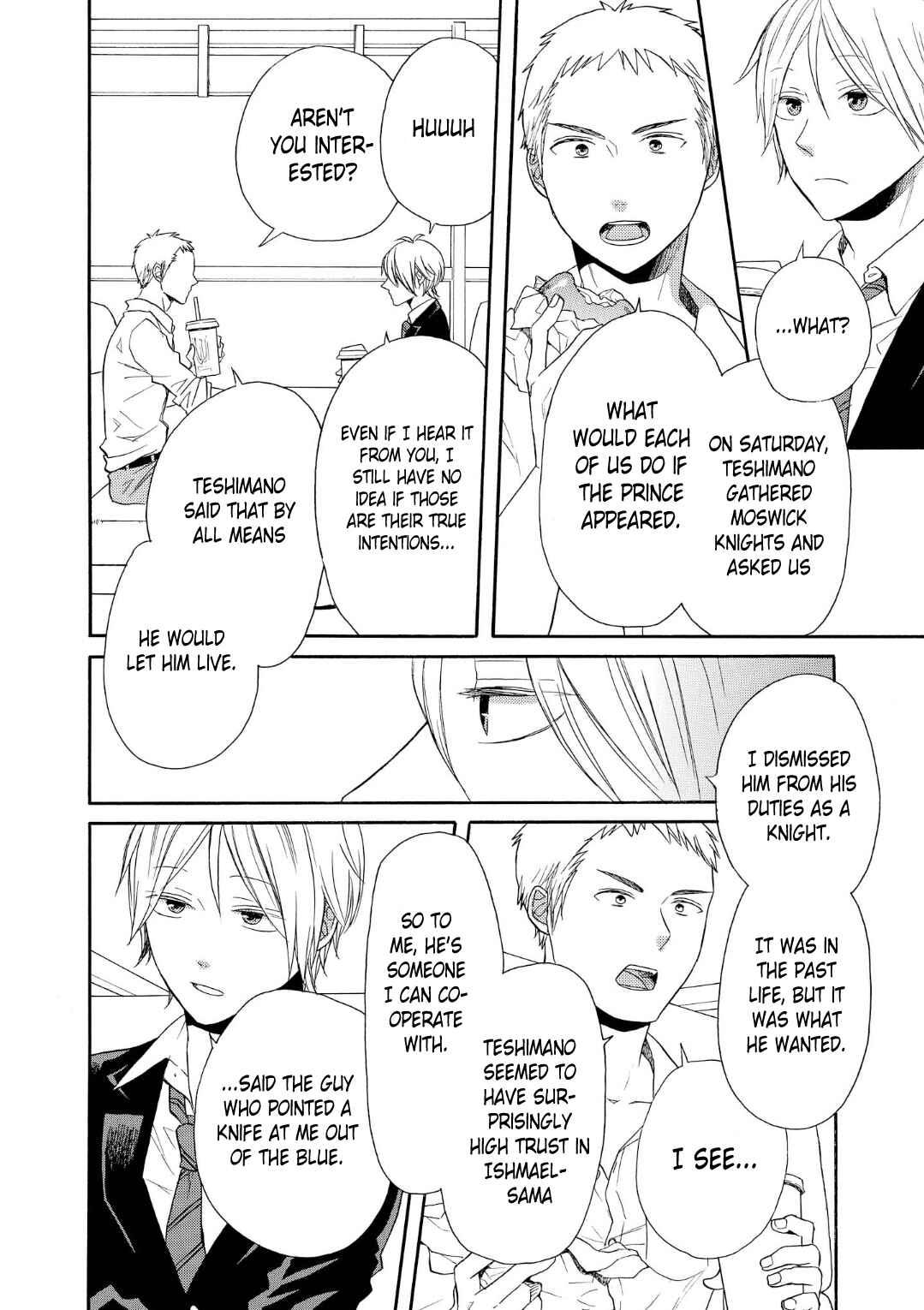 Bokura no Kiseki Chapter 68 - Page 12