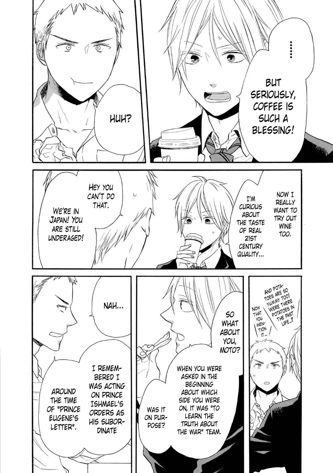 Bokura no Kiseki Chapter 68 - Page 14