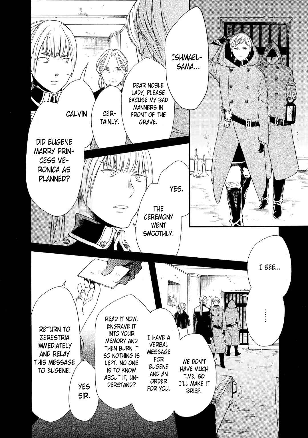 Bokura no Kiseki Chapter 68 - Page 16