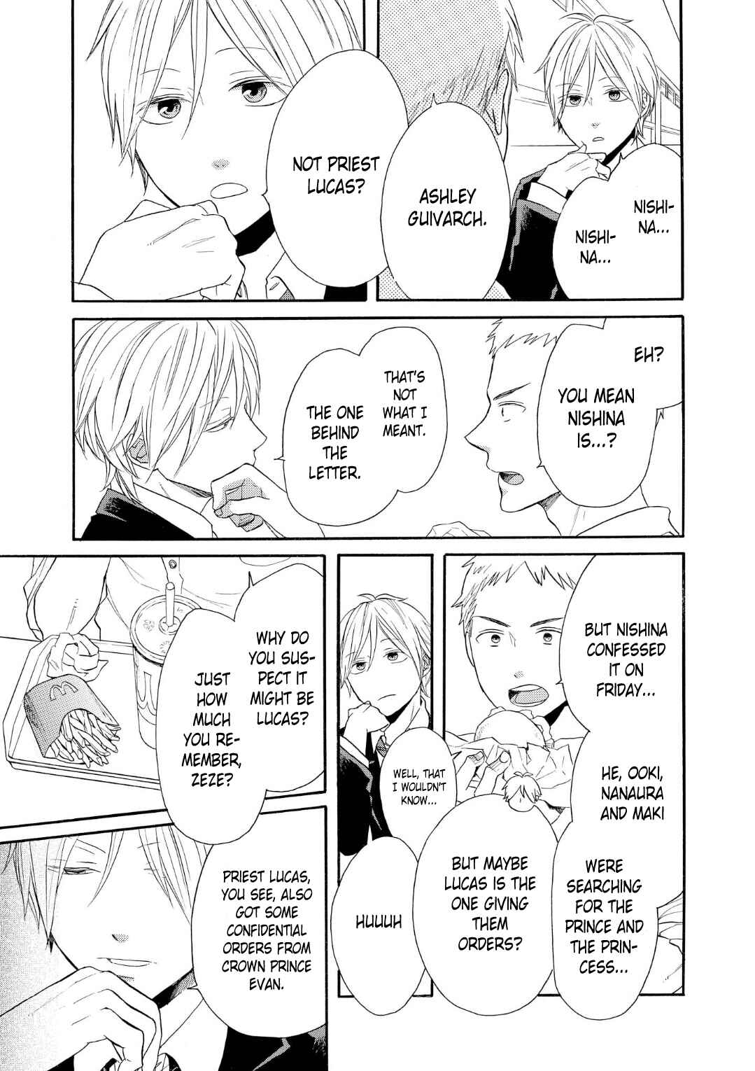 Bokura no Kiseki Chapter 68 - Page 21