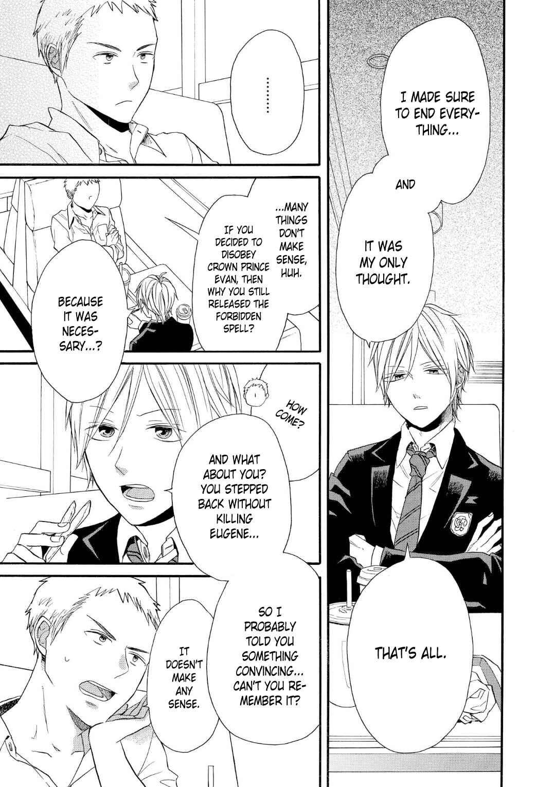 Bokura no Kiseki Chapter 68 - Page 23
