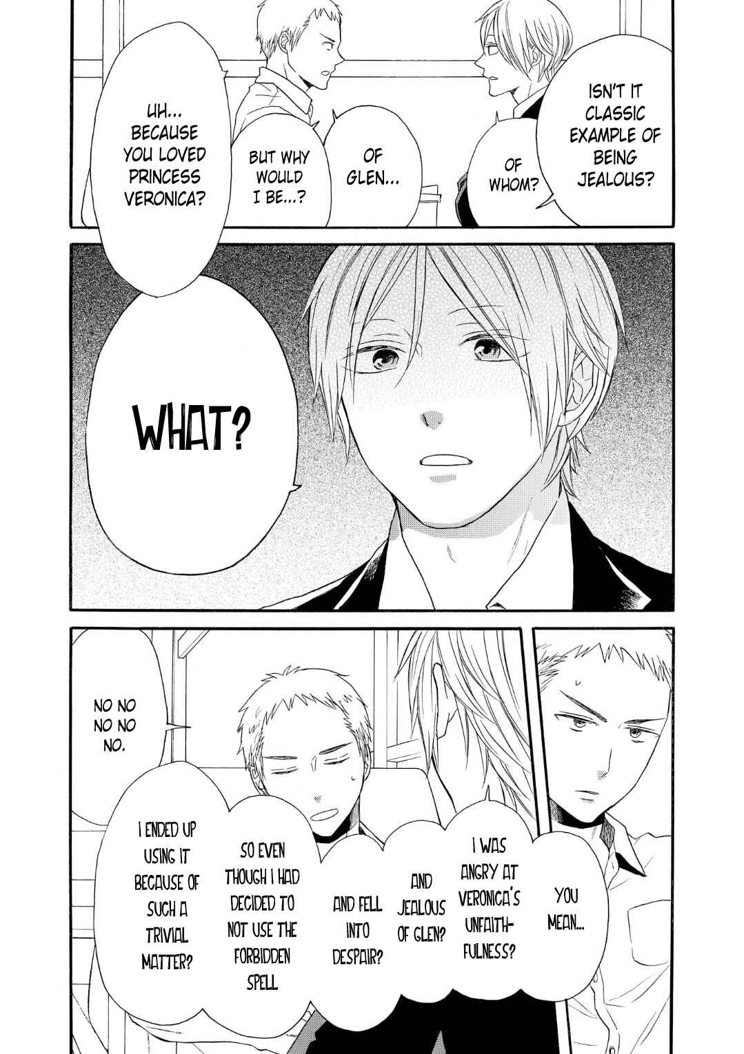 Bokura no Kiseki Chapter 68 - Page 25