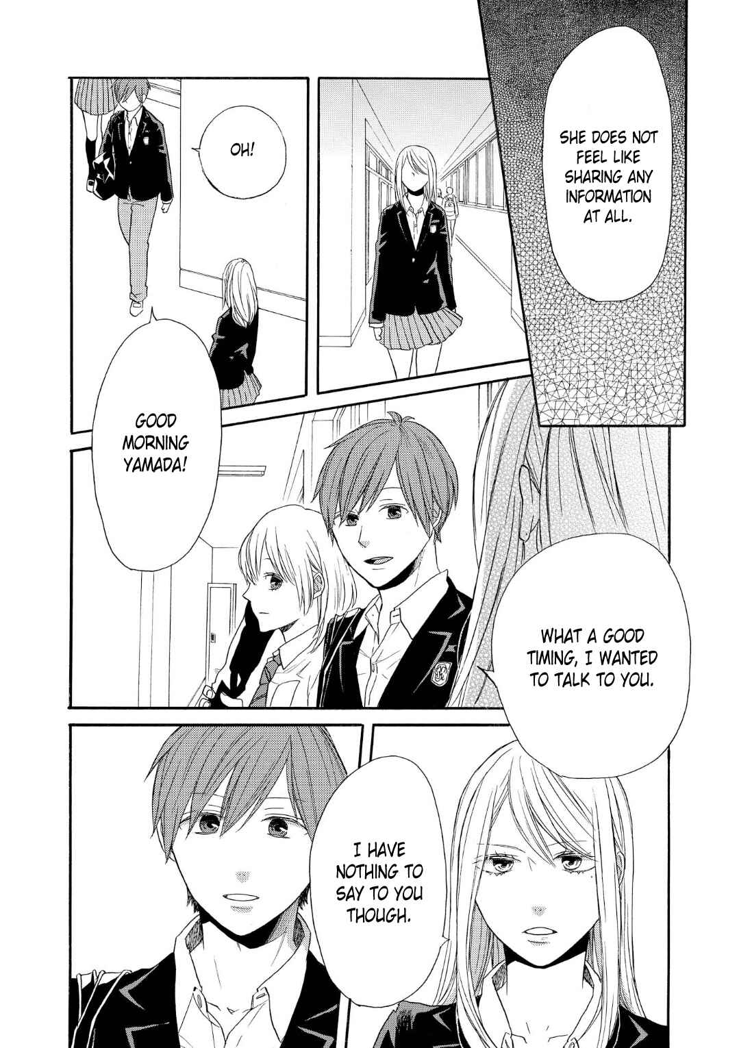 Bokura no Kiseki Chapter 68 - Page 31
